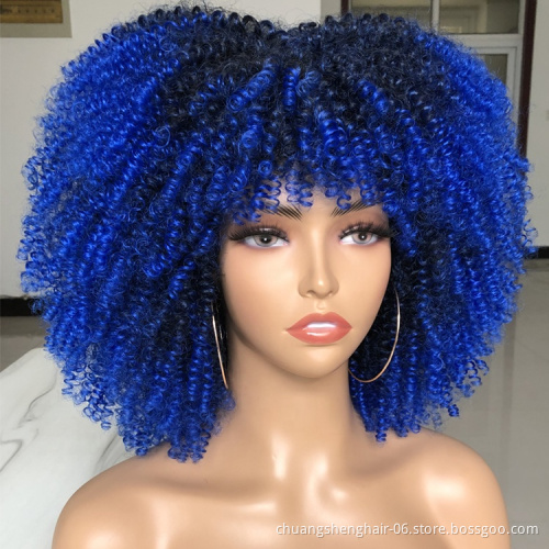 Wholesale 36 colors wig availble accept customize ombre starry blue short hair synthetic wig for black women curly wigs